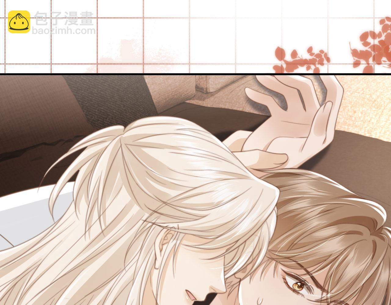 第10话：苏苏对我做什么都可以(1/3)-第11话