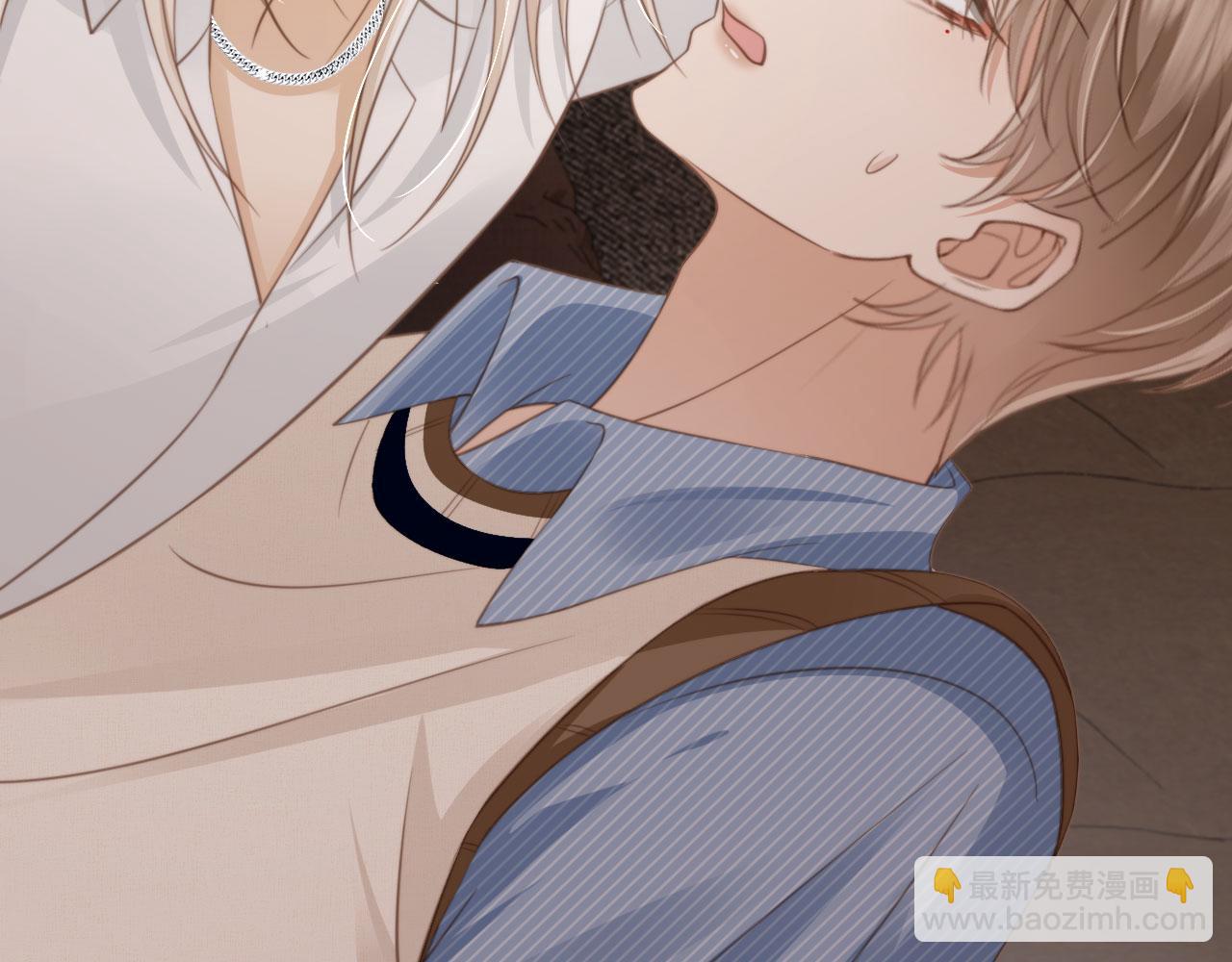 第10话：苏苏对我做什么都可以(1/3)-第11话