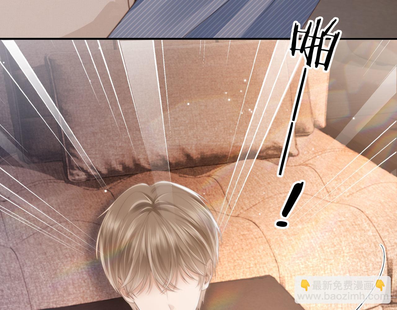 第10话：苏苏对我做什么都可以(1/3)-第11话