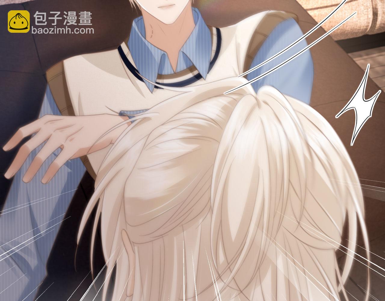 第10话：苏苏对我做什么都可以(1/3)-第11话