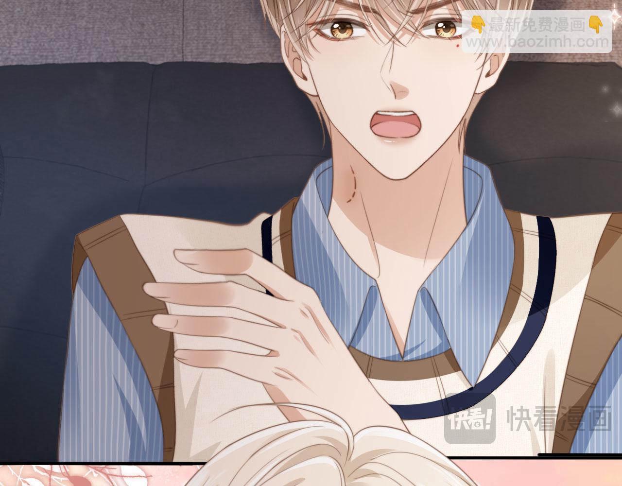 第10话：苏苏对我做什么都可以(1/3)-第11话