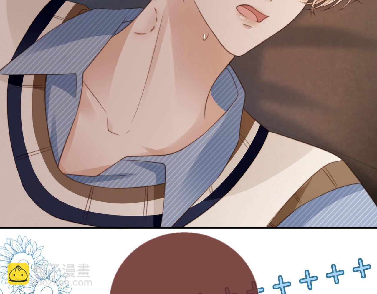 第10话：苏苏对我做什么都可以(1/3)-第11话