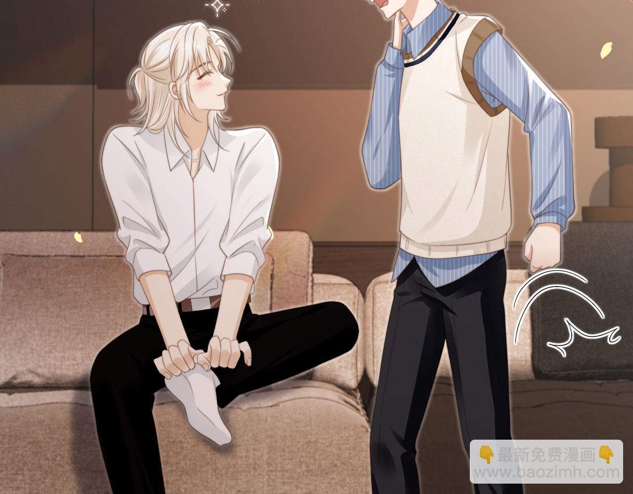 第10话：苏苏对我做什么都可以(1/3)-第11话