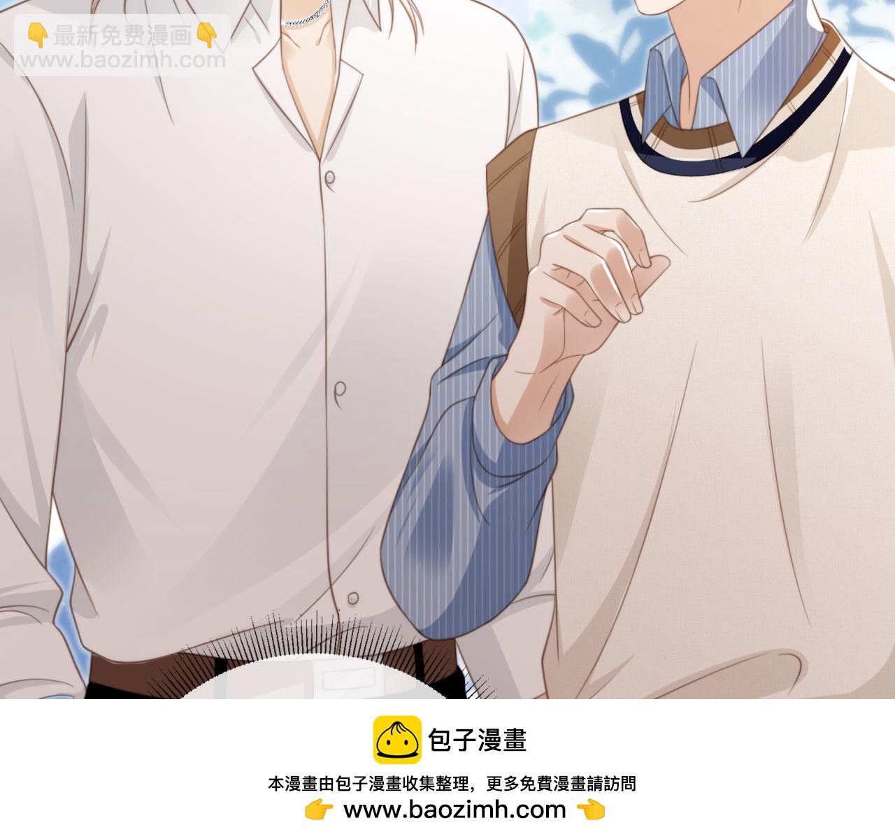 第10话：苏苏对我做什么都可以(1/3)-第11话