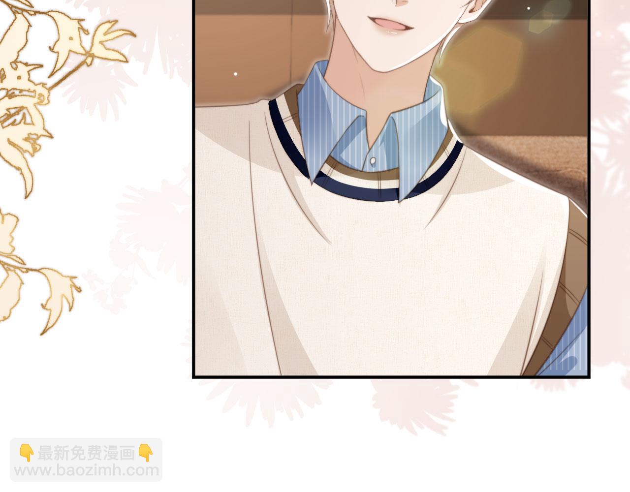 第10话：苏苏对我做什么都可以(1/3)-第11话