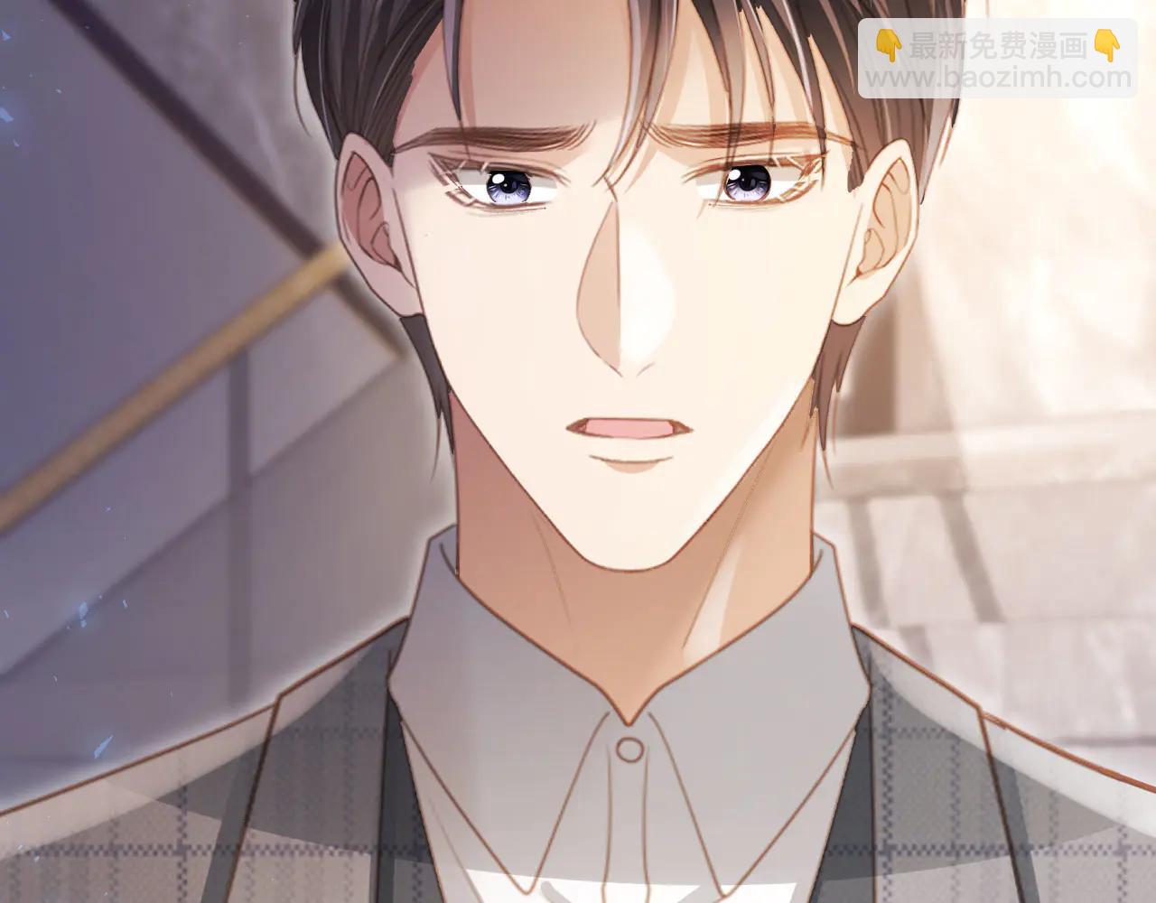 白月光他愛上替身了？！ - 第106話 對你的愛可以隨時裝出來(2/2) - 4