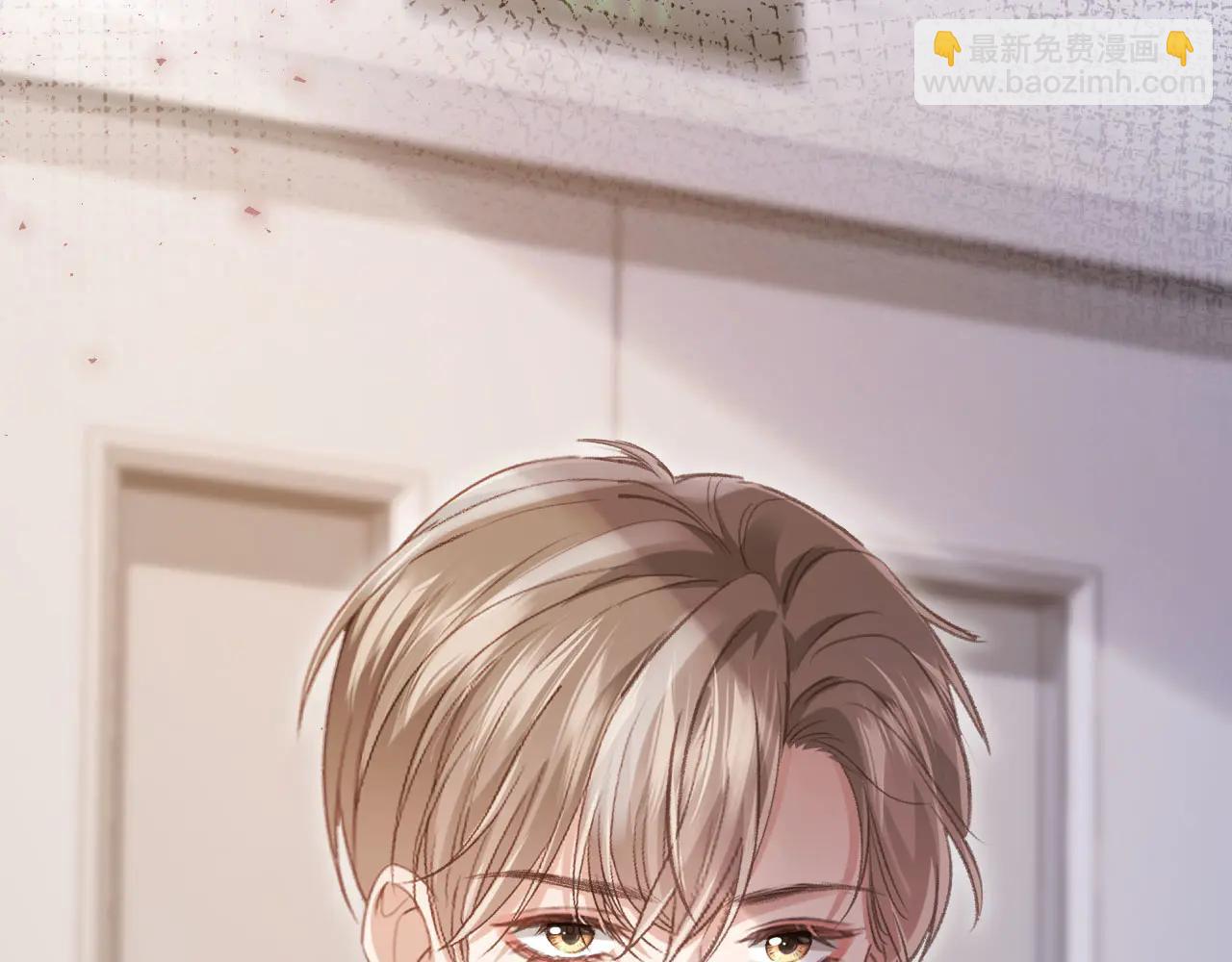 白月光他愛上替身了？！ - 第106話 對你的愛可以隨時裝出來(2/2) - 5