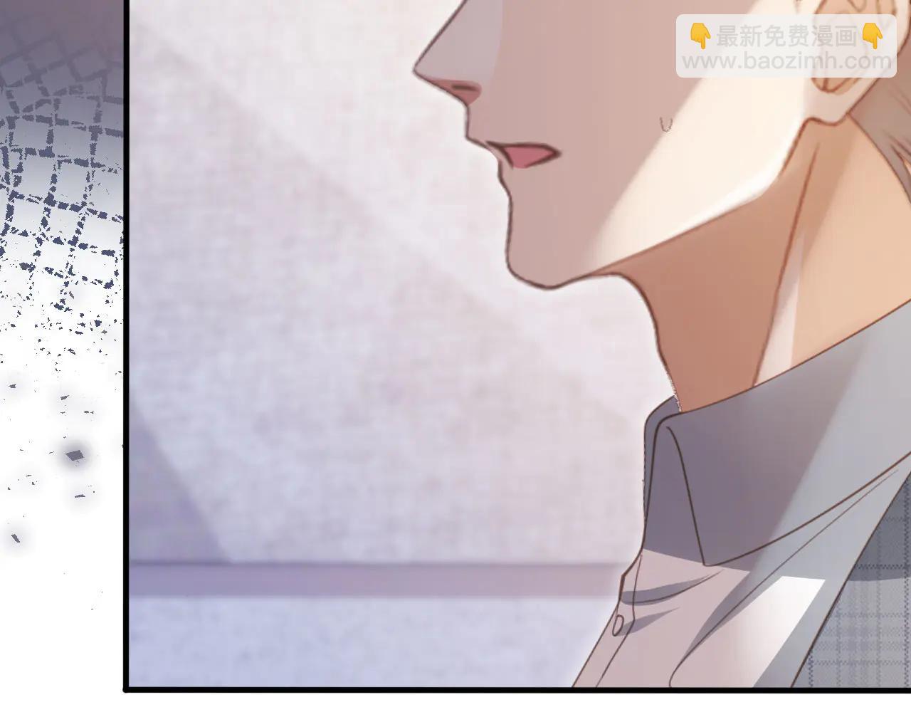 白月光他愛上替身了？！ - 第106話 對你的愛可以隨時裝出來(2/2) - 4