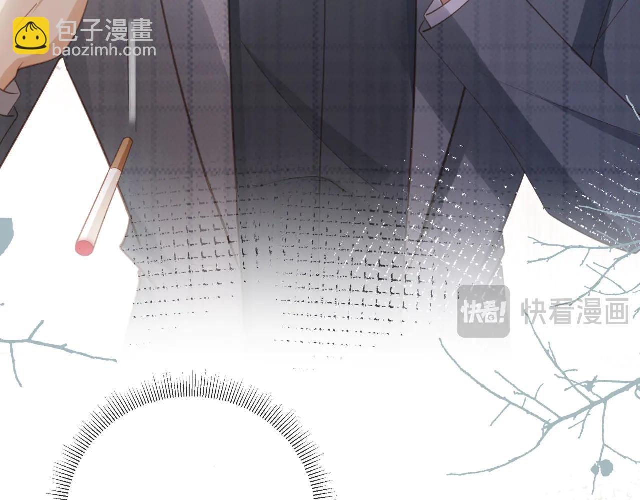 白月光他愛上替身了？！ - 第108話 渣攻變成落水狗(1/3) - 5