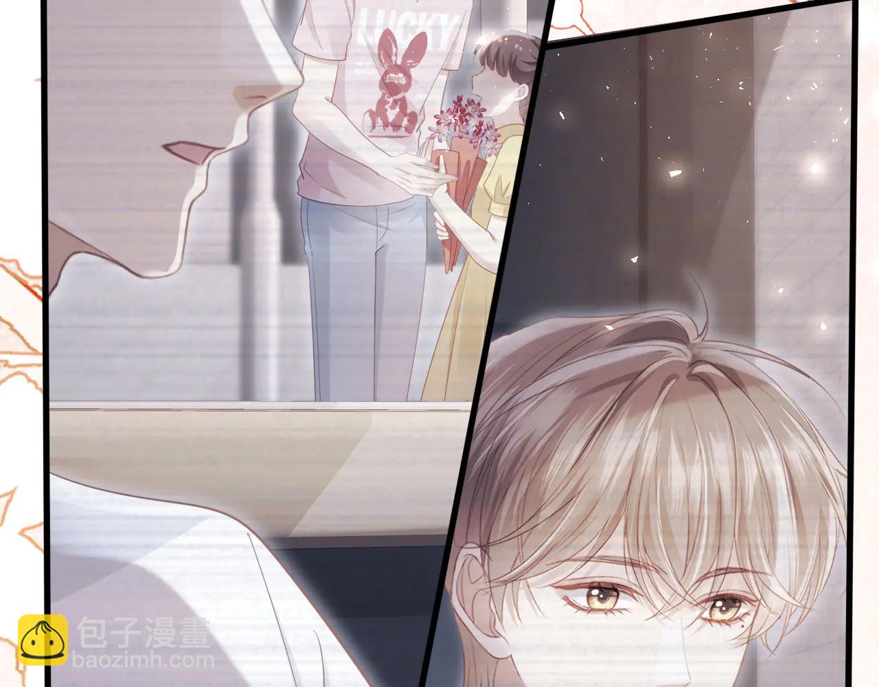 白月光他愛上替身了？！ - 第108話 渣攻變成落水狗(1/3) - 6
