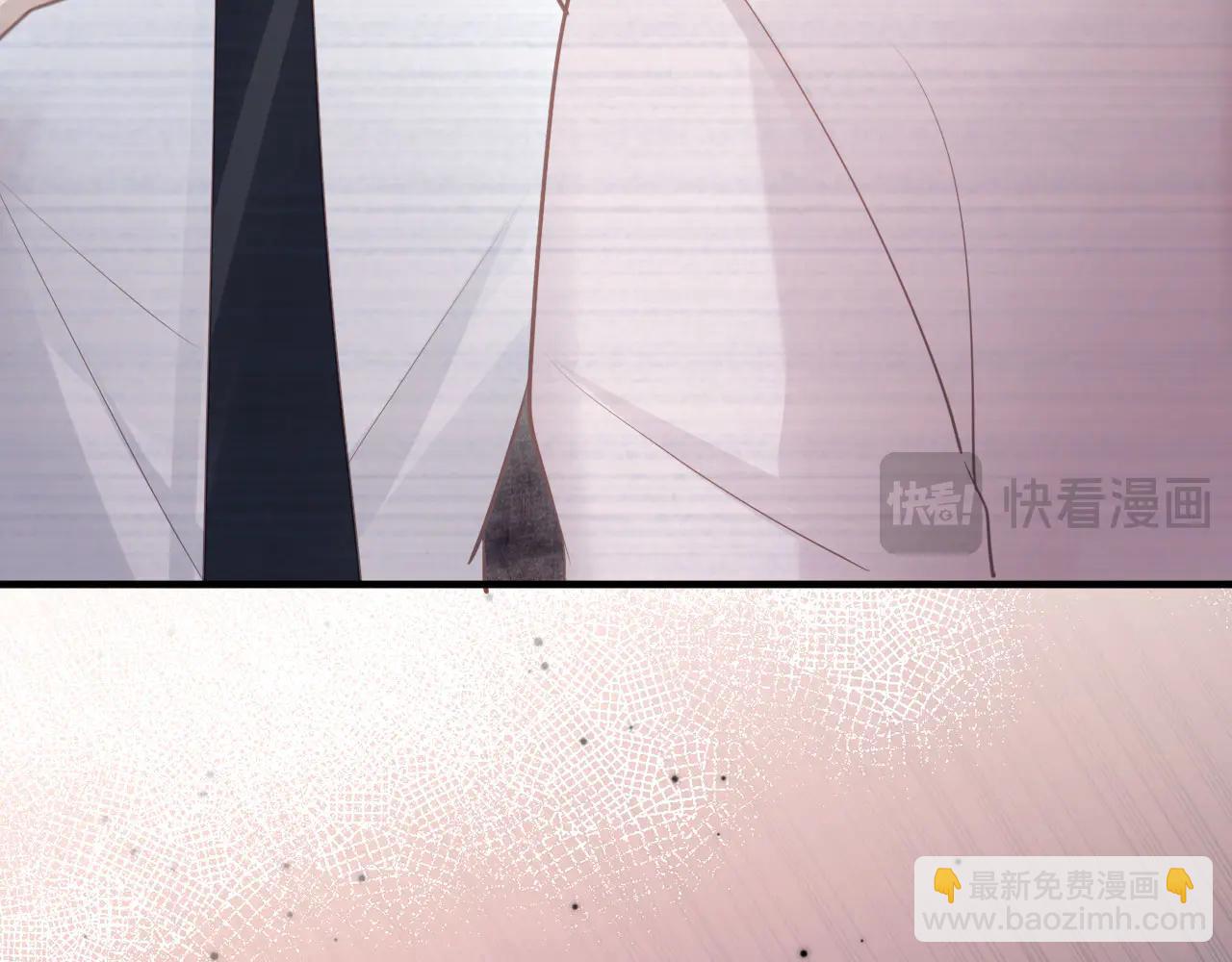 白月光他愛上替身了？！ - 第108話 渣攻變成落水狗(1/3) - 3