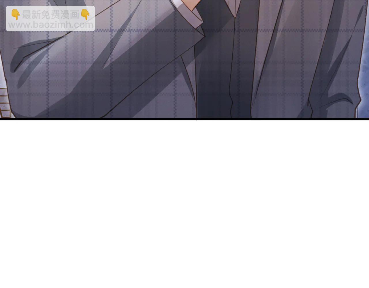 白月光他愛上替身了？！ - 第108話 渣攻變成落水狗(1/3) - 6