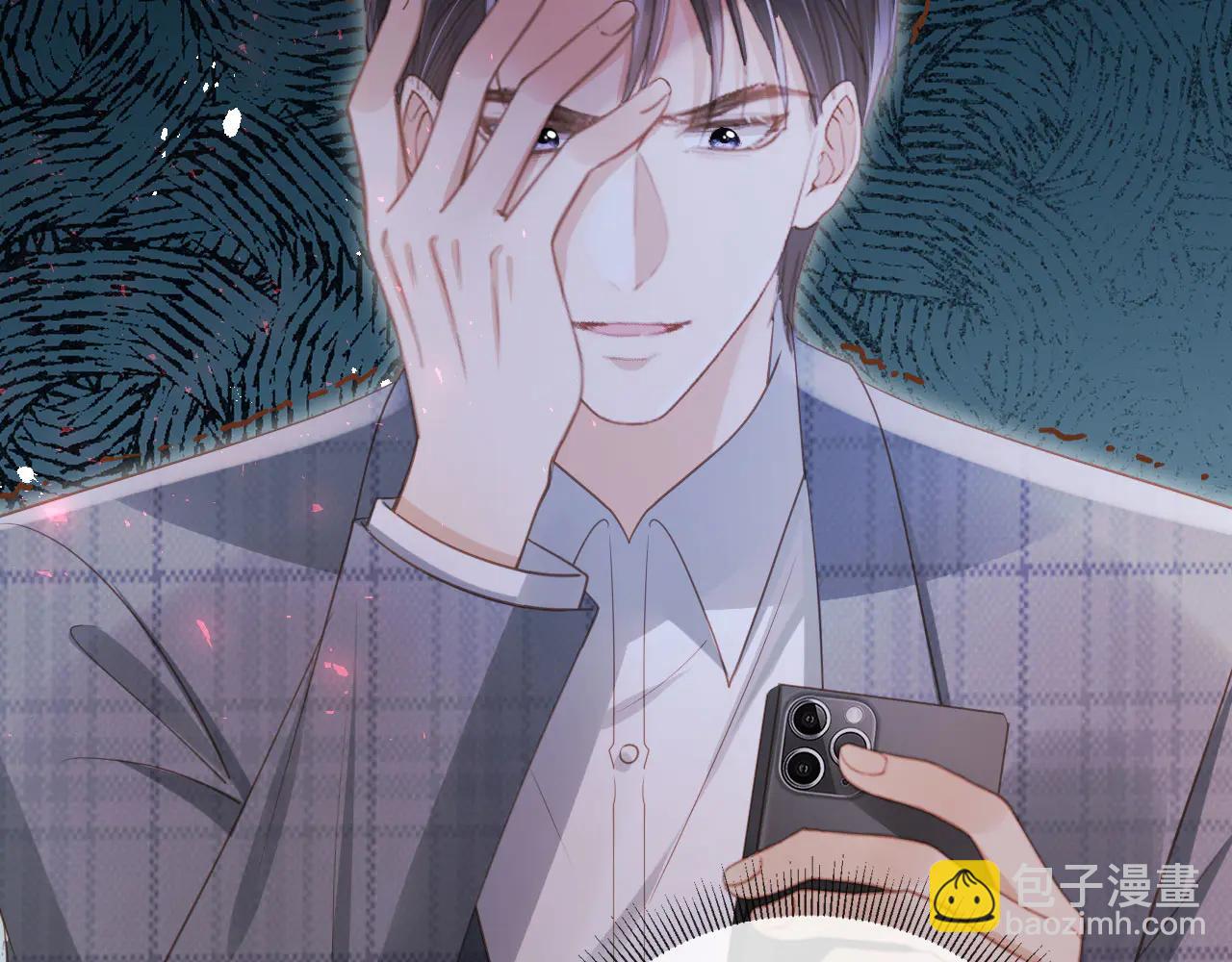 白月光他愛上替身了？！ - 第108話 渣攻變成落水狗(1/3) - 1