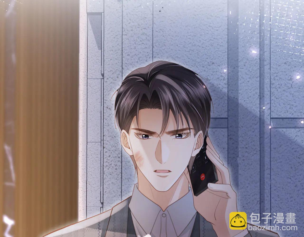 白月光他愛上替身了？！ - 第108話 渣攻變成落水狗(1/3) - 6