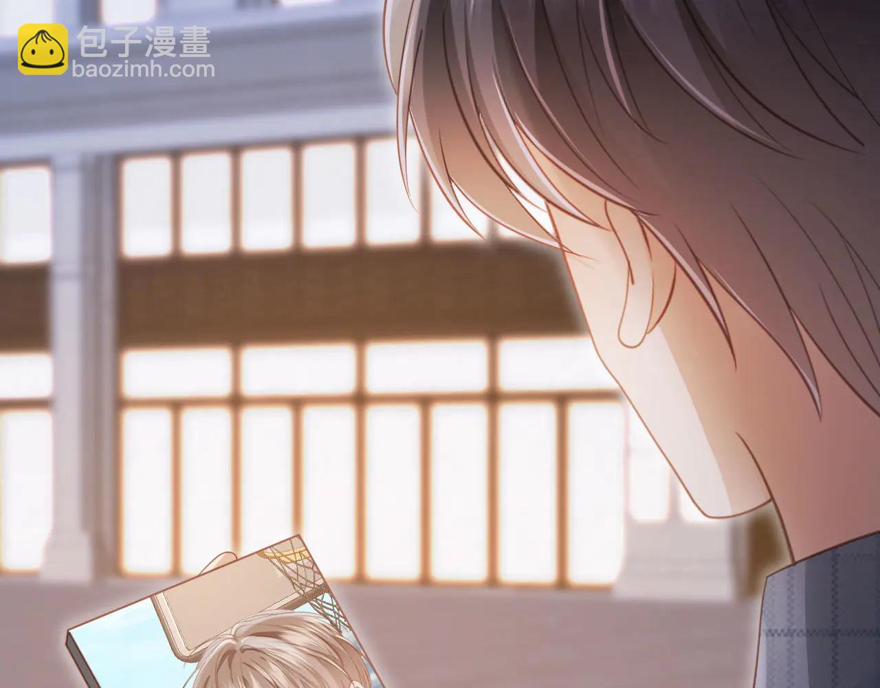 白月光他愛上替身了？！ - 第108話 渣攻變成落水狗(1/3) - 5