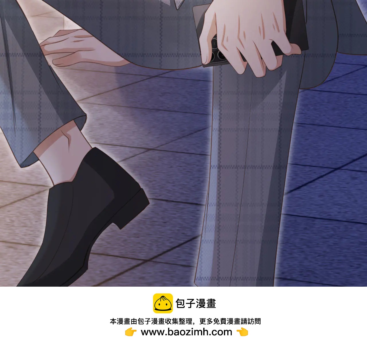 白月光他愛上替身了？！ - 第108話 渣攻變成落水狗(1/3) - 2