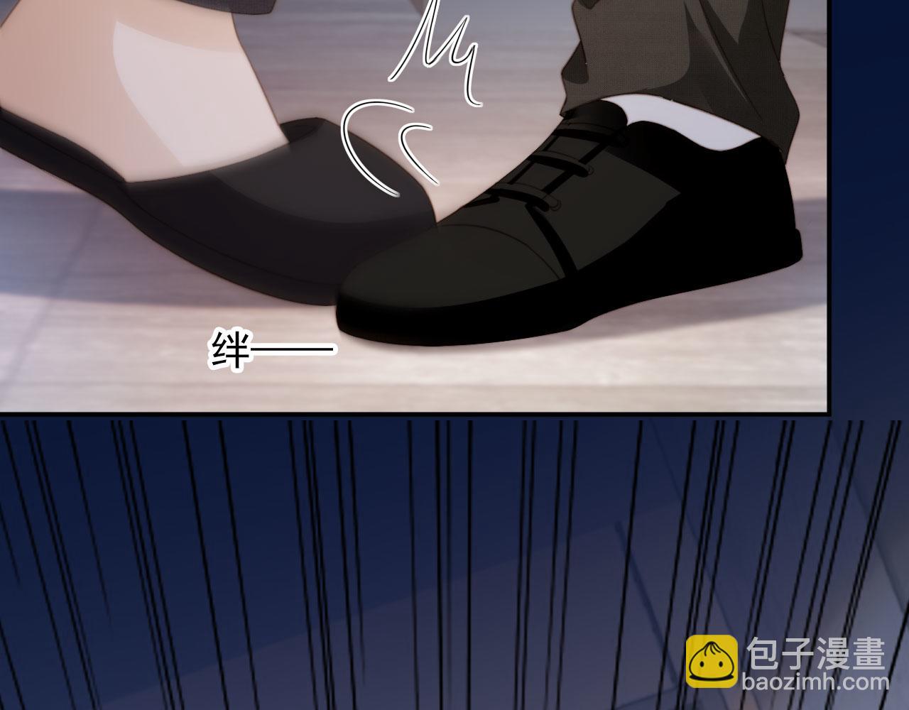 白月光他愛上替身了？！ - 第12話：見不得他欺負你(2/3) - 5