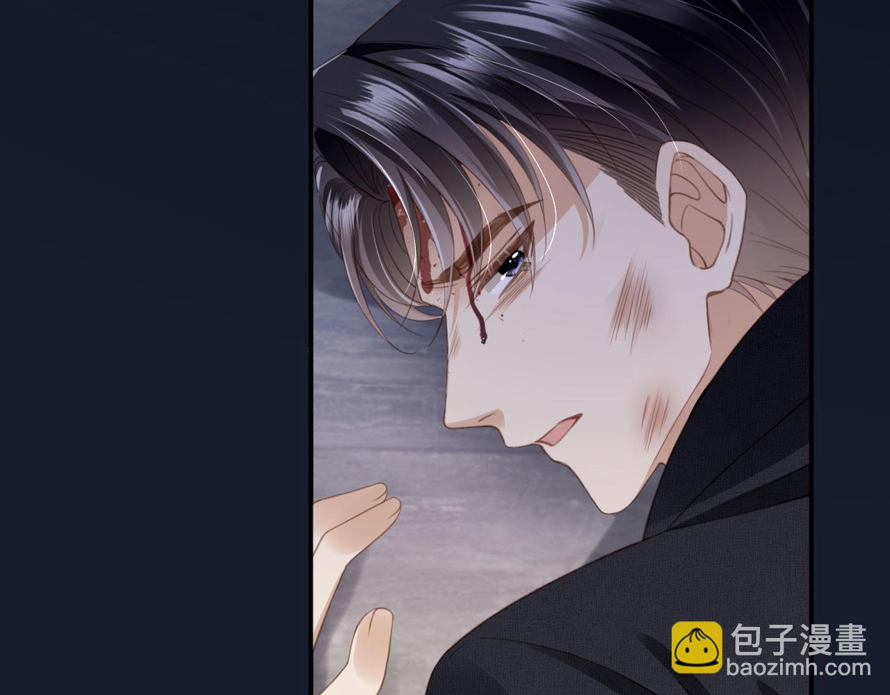 白月光他愛上替身了？！ - 第12話：見不得他欺負你(2/3) - 5