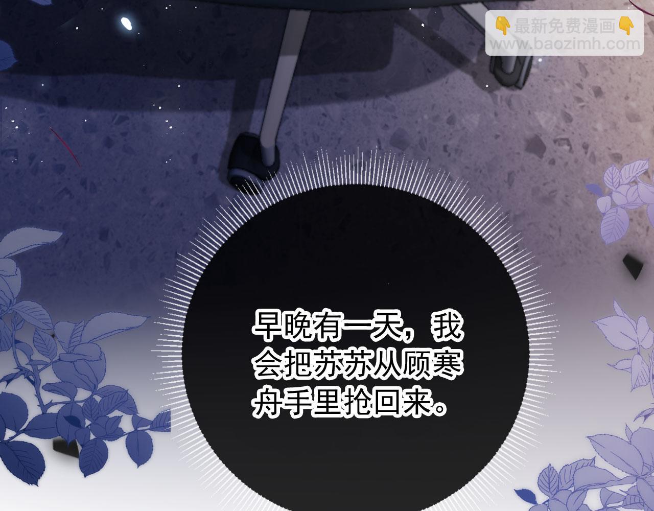 第14话：让我离开吧(1/3)-第15话