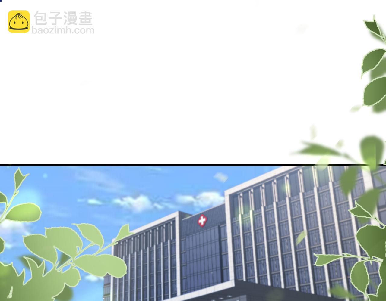 第14话：让我离开吧(1/3)-第15话