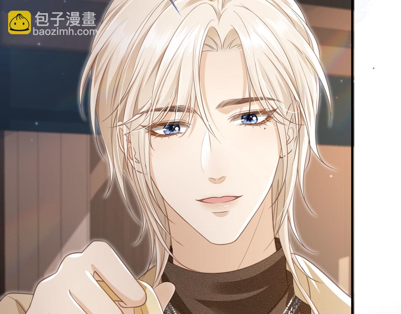 第16话：替身对白月光心动了？(1/3)-第17话