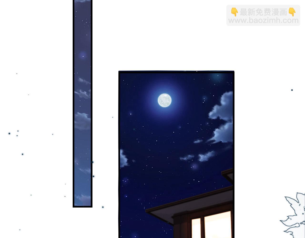 第16话：替身对白月光心动了？(1/3)-第17话