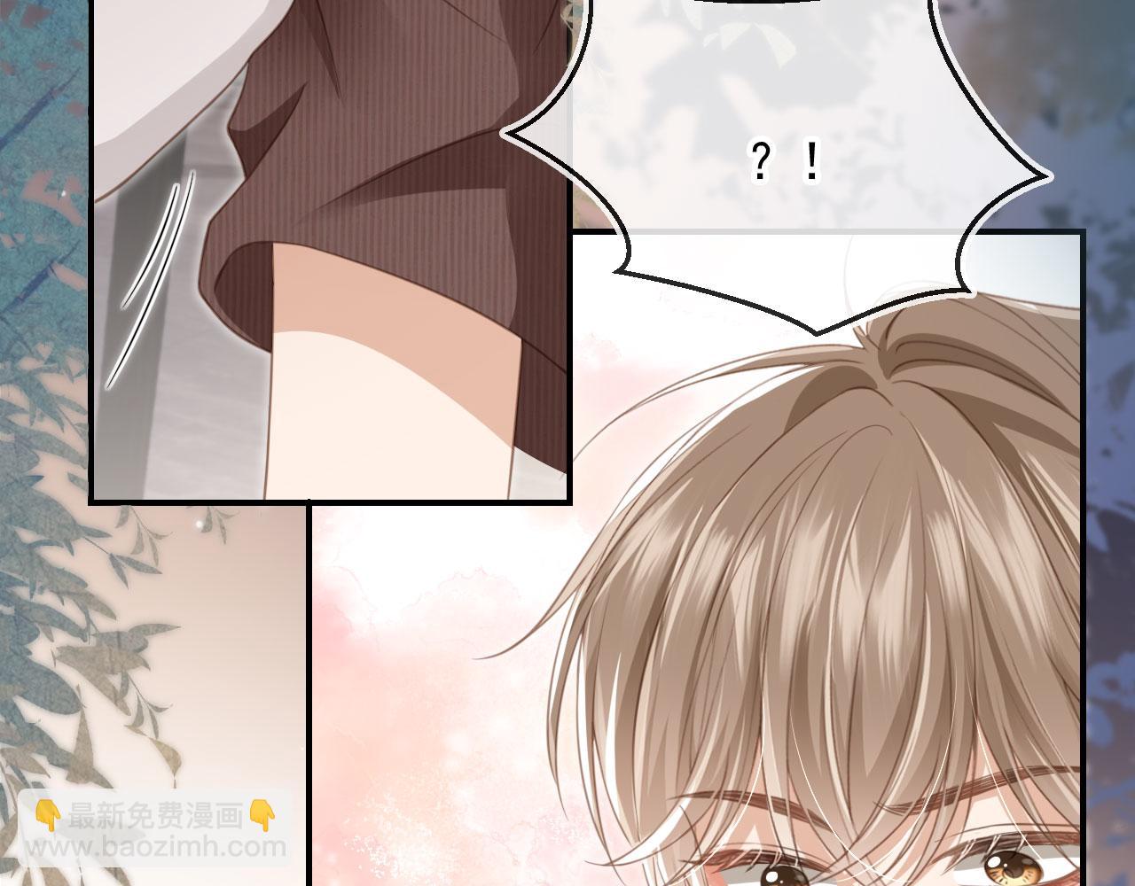 第16话：替身对白月光心动了？(1/3)-第17话