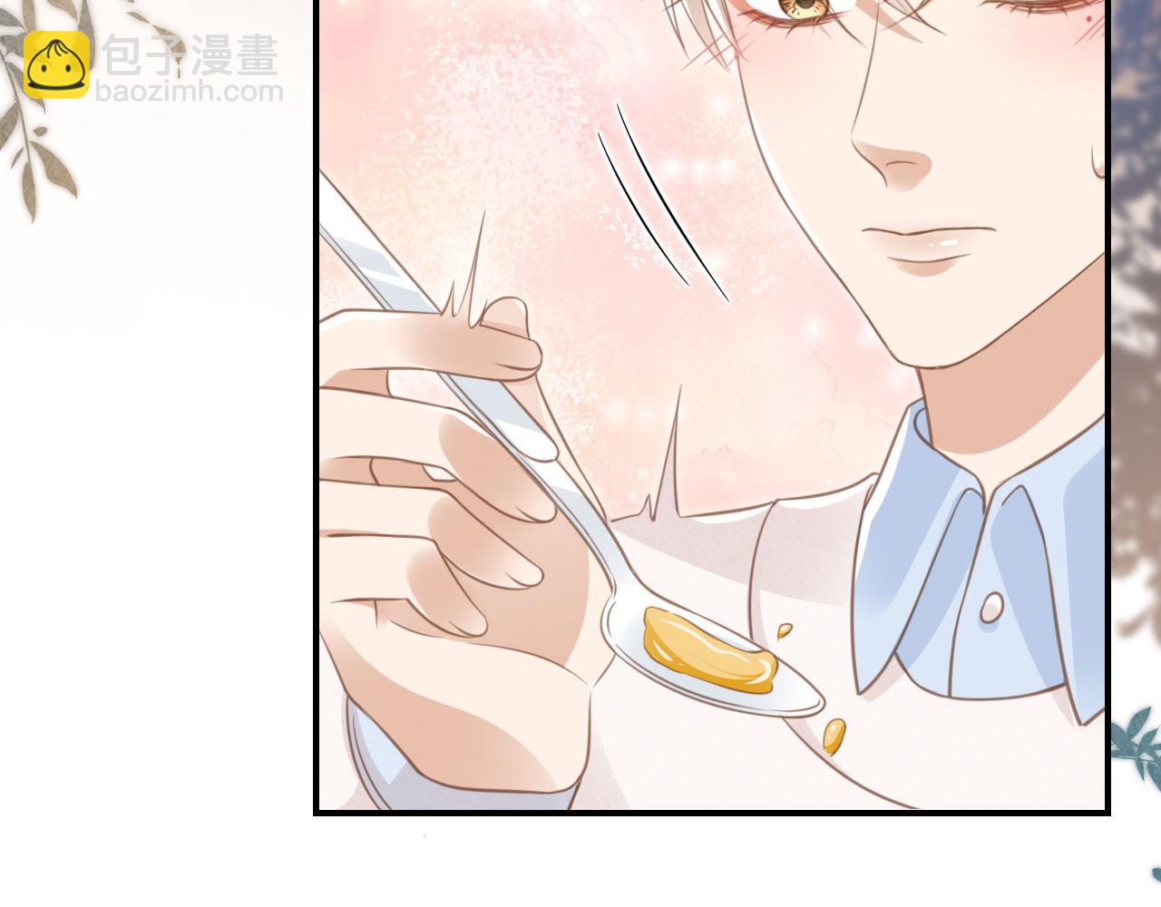 第16话：替身对白月光心动了？(1/3)-第17话