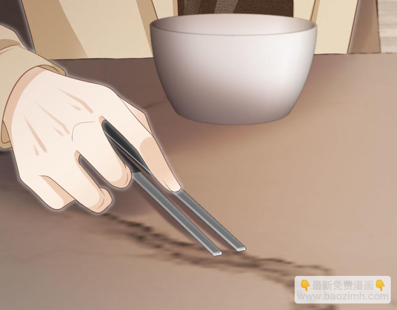 第16话：替身对白月光心动了？(1/3)-第17话