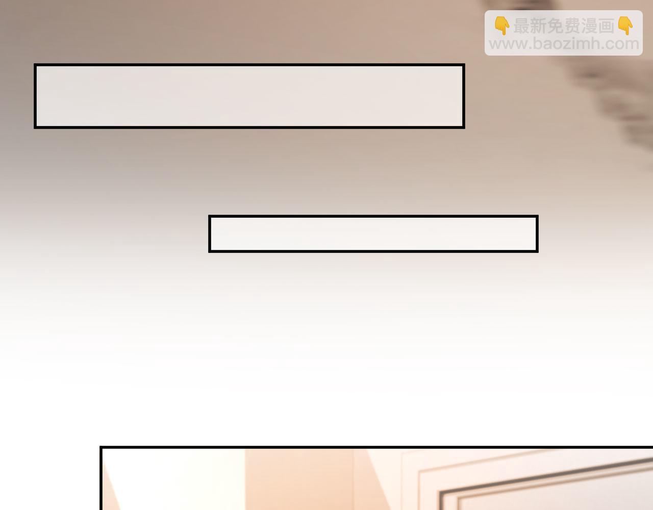 第16话：替身对白月光心动了？(1/3)-第17话