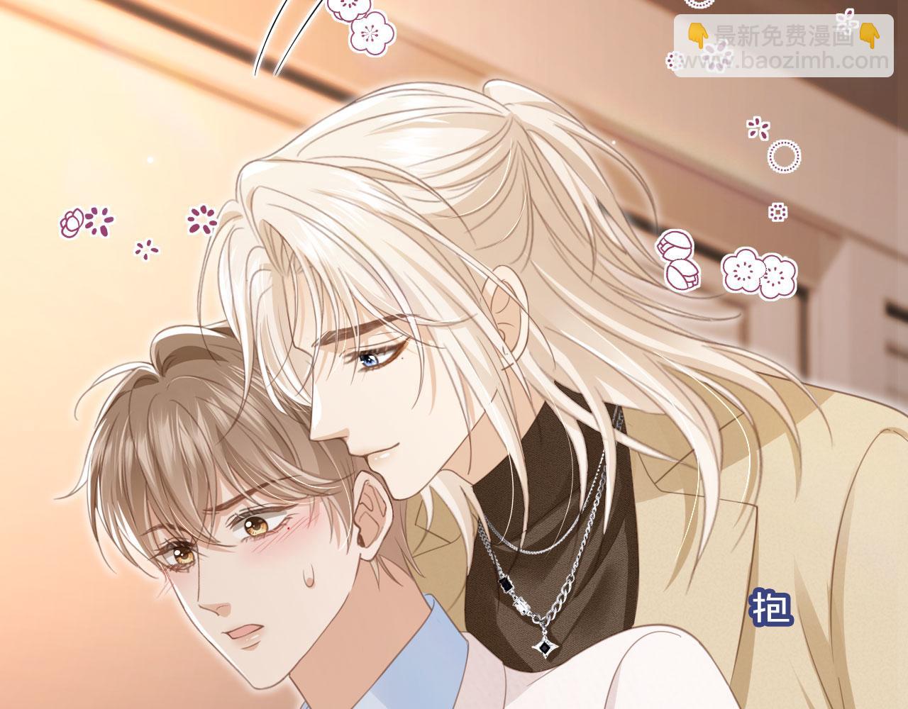 第16话：替身对白月光心动了？(1/3)-第17话