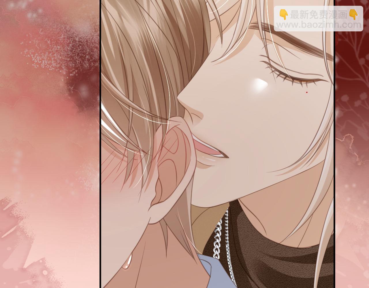 第16话：替身对白月光心动了？(1/3)-第17话