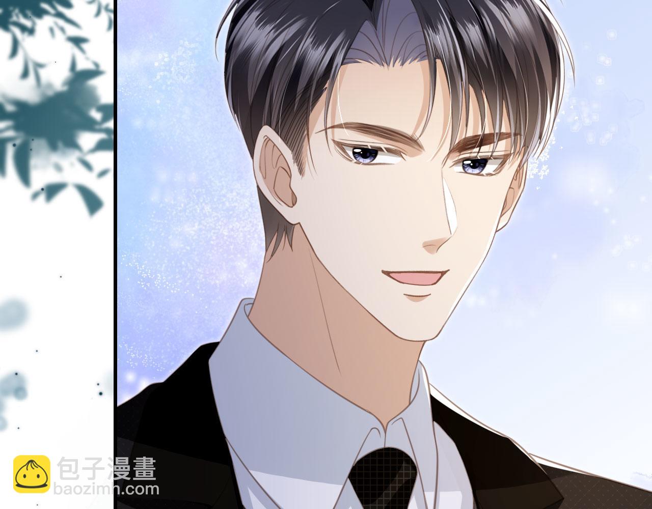 第16话：替身对白月光心动了？(1/3)-第17话