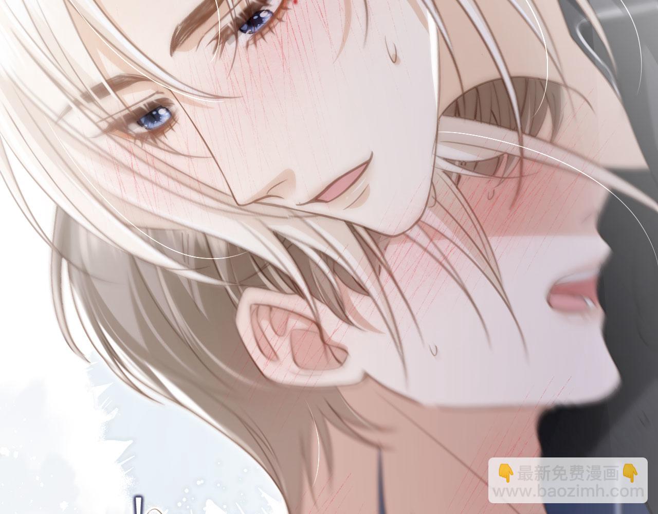 第18话 我是你的地下情人(1/3)-第19话