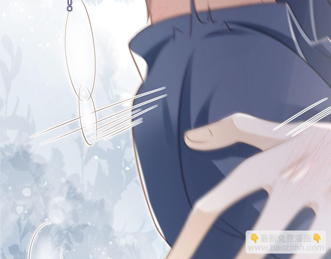 第18话 我是你的地下情人(1/3)-第19话