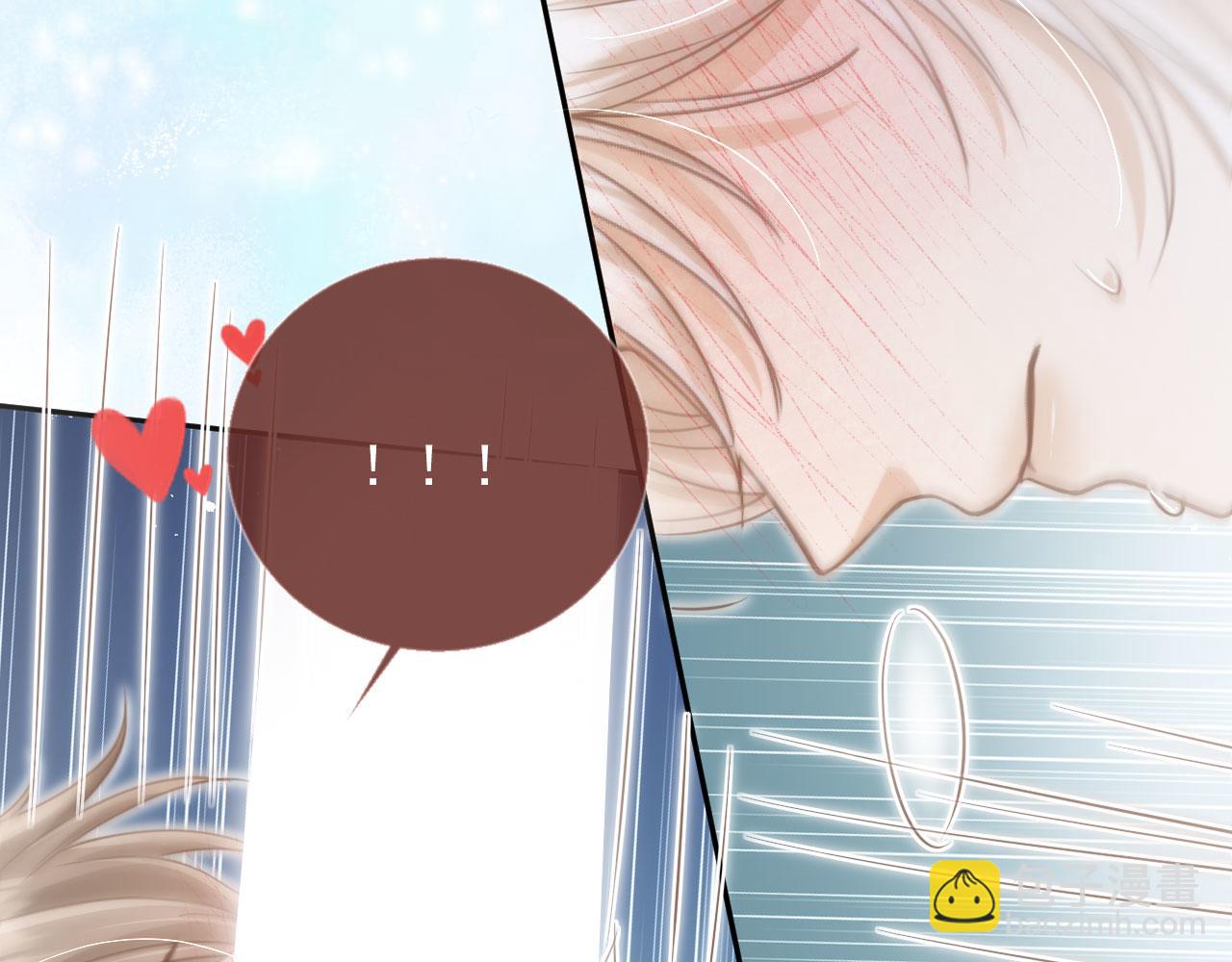 第18话 我是你的地下情人(1/3)-第19话