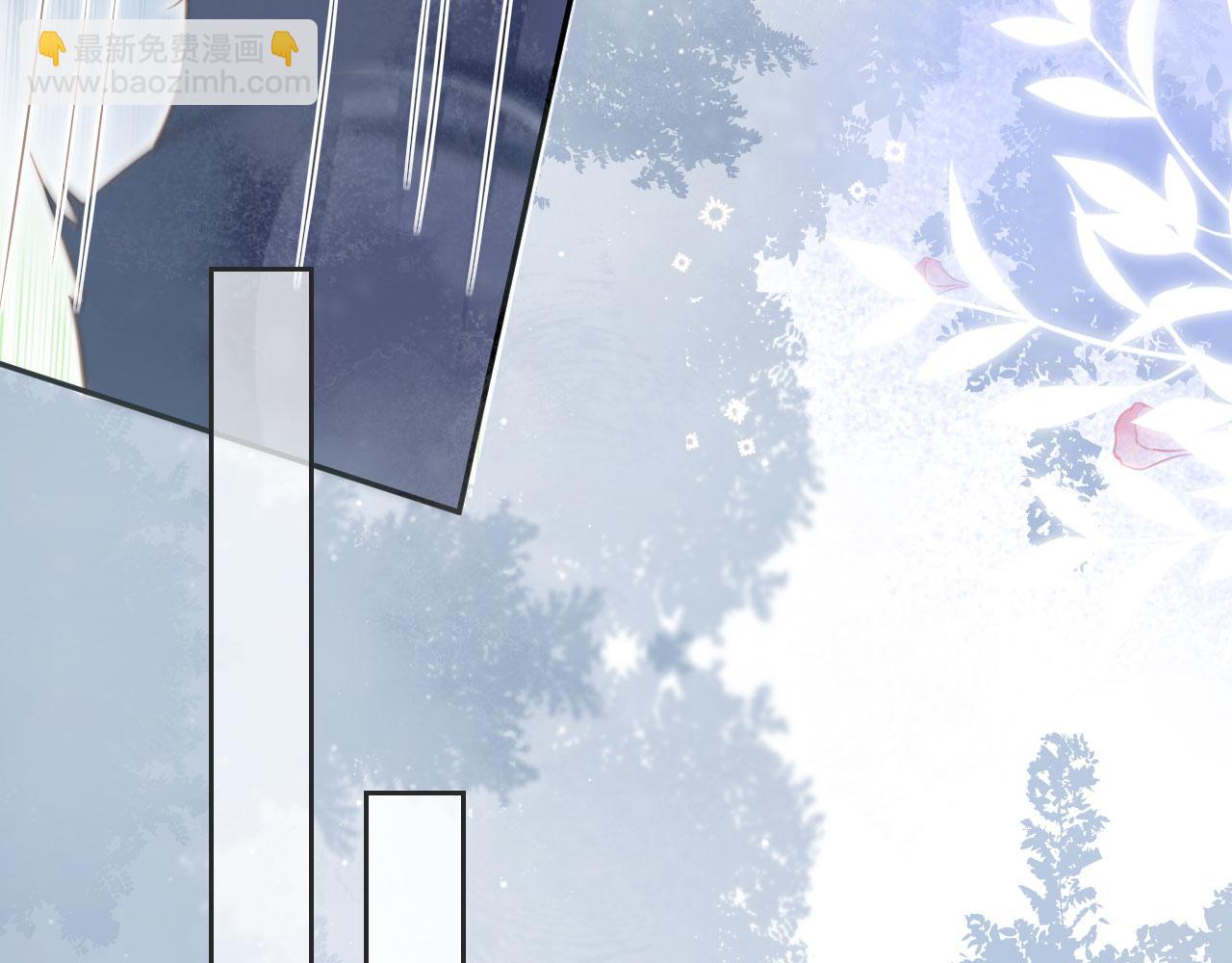 第18话 我是你的地下情人(1/3)-第19话