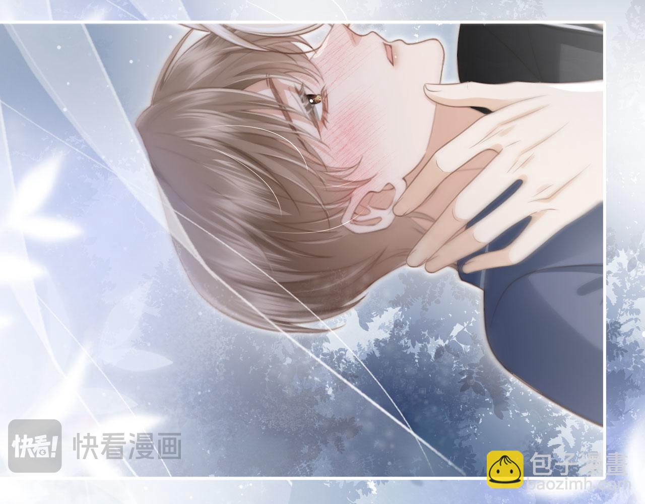 第18话 我是你的地下情人(1/3)-第19话