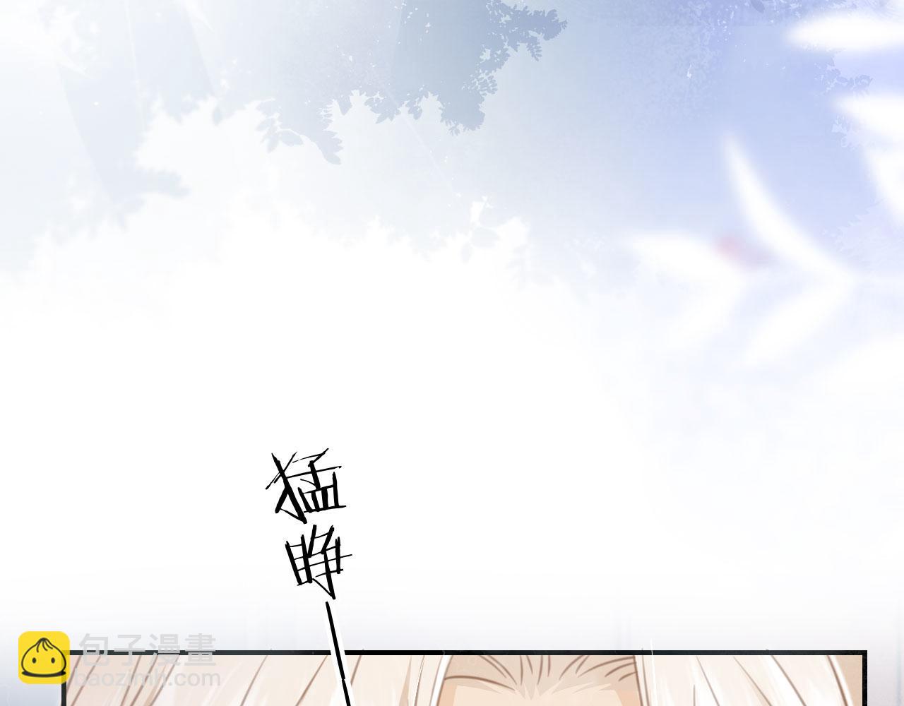 第18话 我是你的地下情人(1/3)-第19话