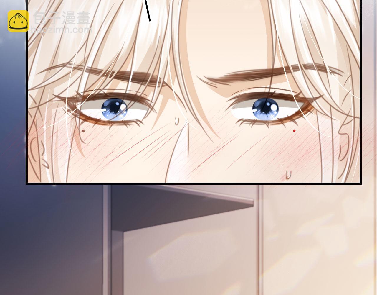 第18话 我是你的地下情人(1/3)-第19话