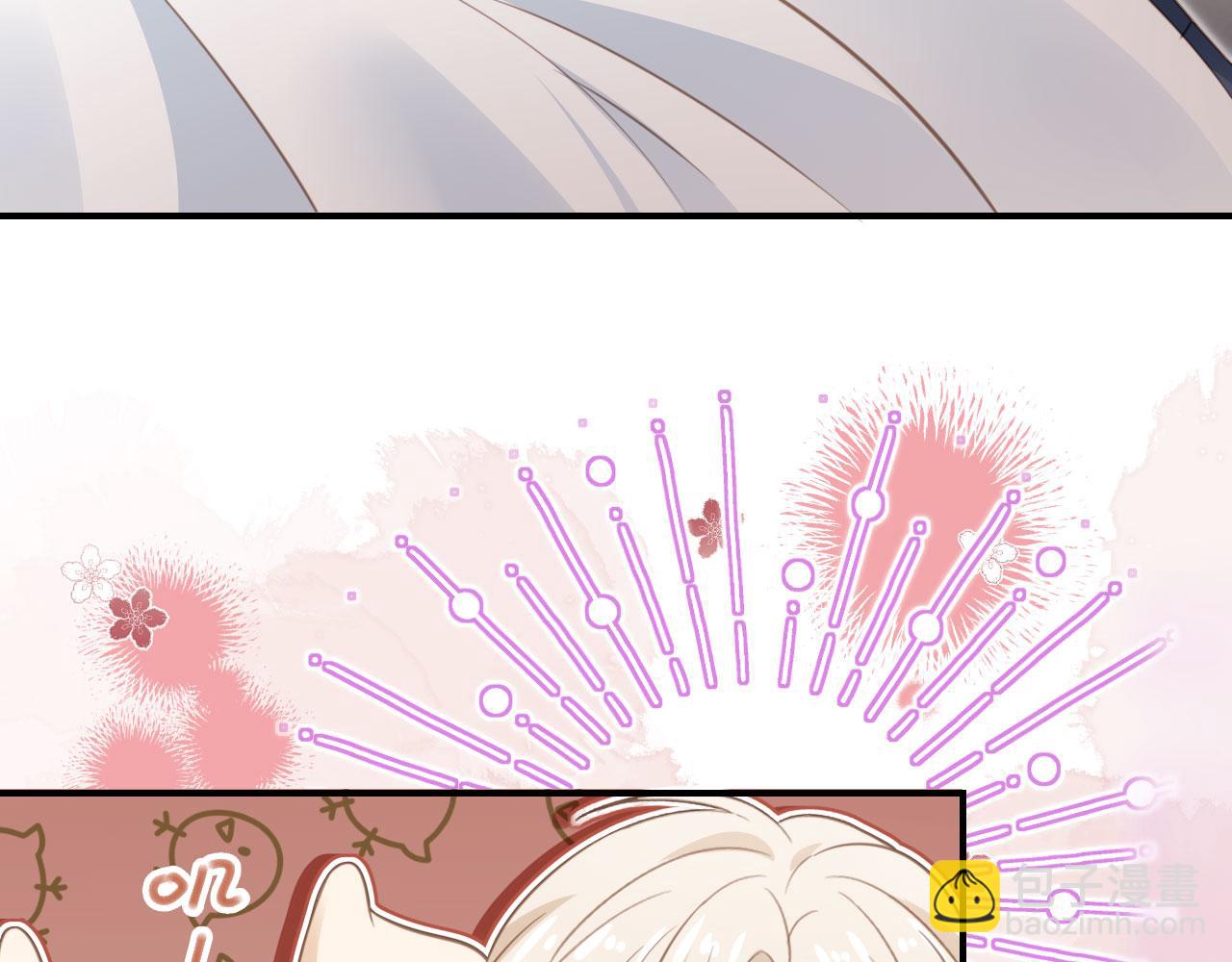 第18话 我是你的地下情人(1/3)-第19话