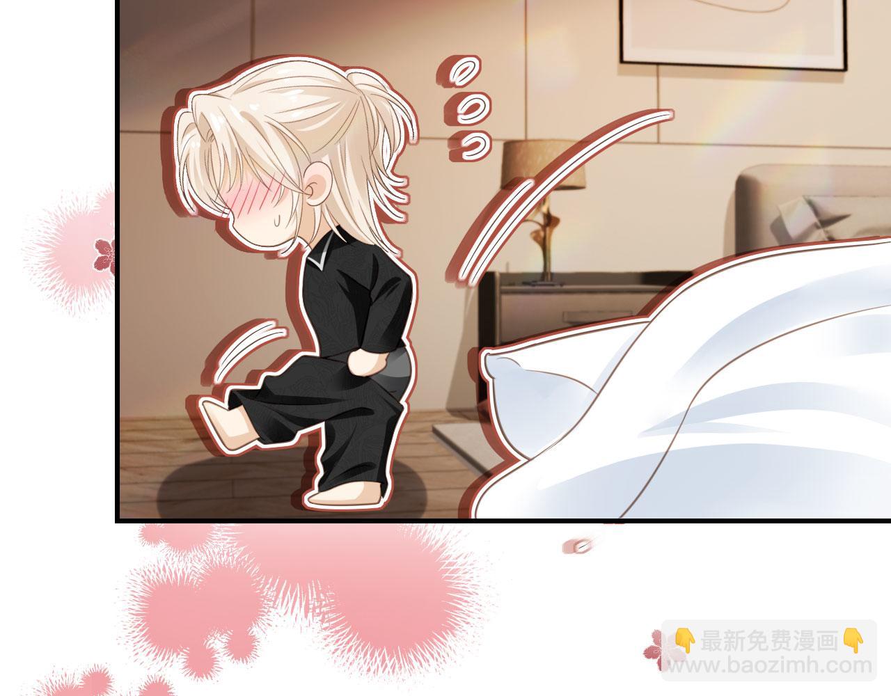 第18话 我是你的地下情人(1/3)-第19话