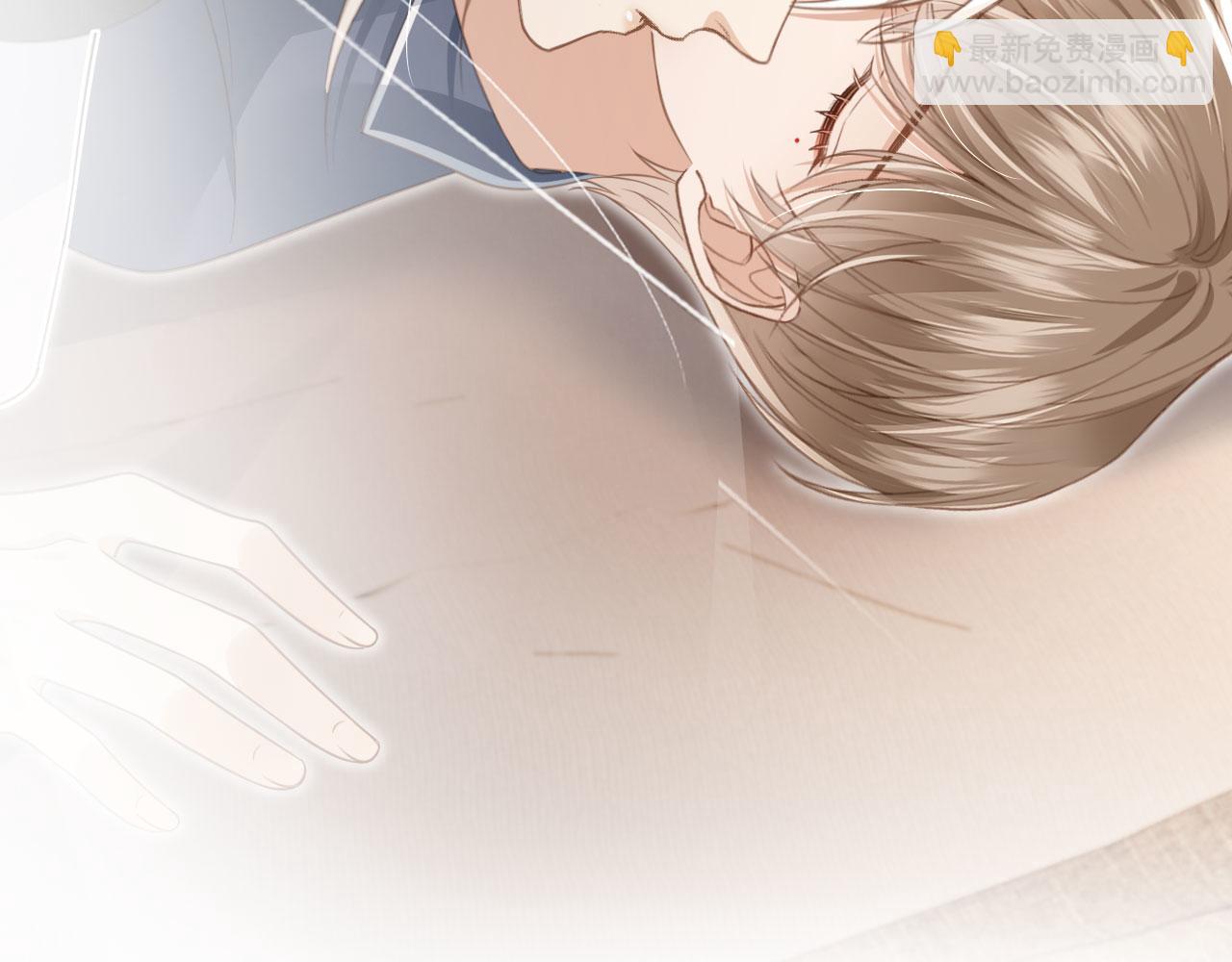 第18话 我是你的地下情人(1/3)-第19话