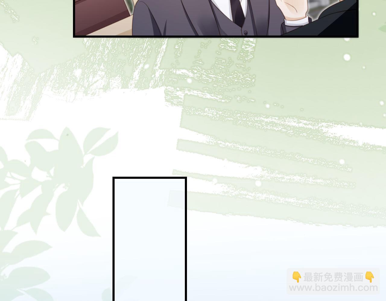 第18话 我是你的地下情人(1/3)-第19话