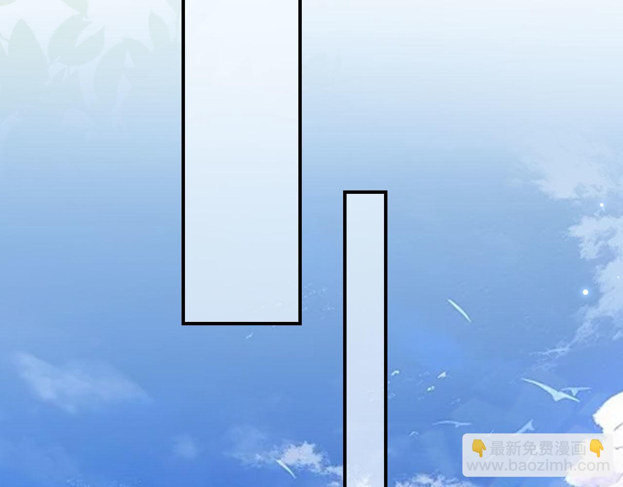 第18话 我是你的地下情人(1/3)-第19话