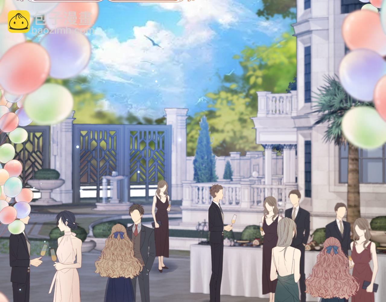 第18话 我是你的地下情人(1/3)-第19话