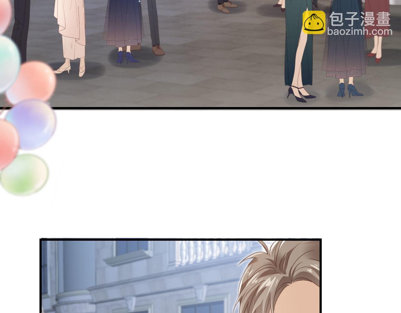 第18话 我是你的地下情人(1/3)-第19话