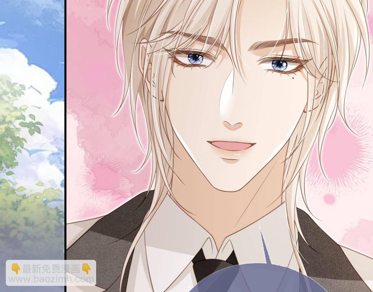 第18话 我是你的地下情人(1/3)-第19话