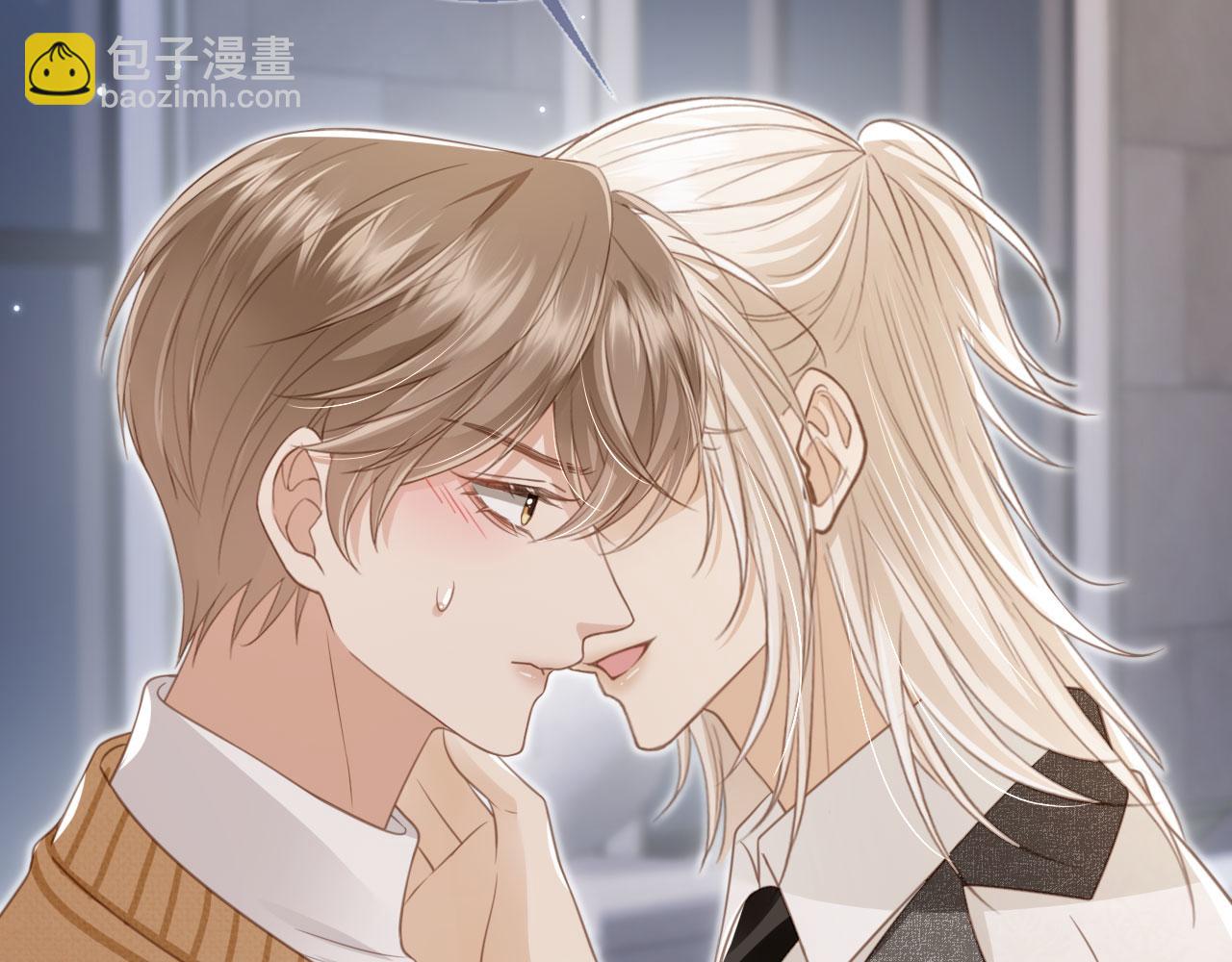 第18话 我是你的地下情人(1/3)-第19话