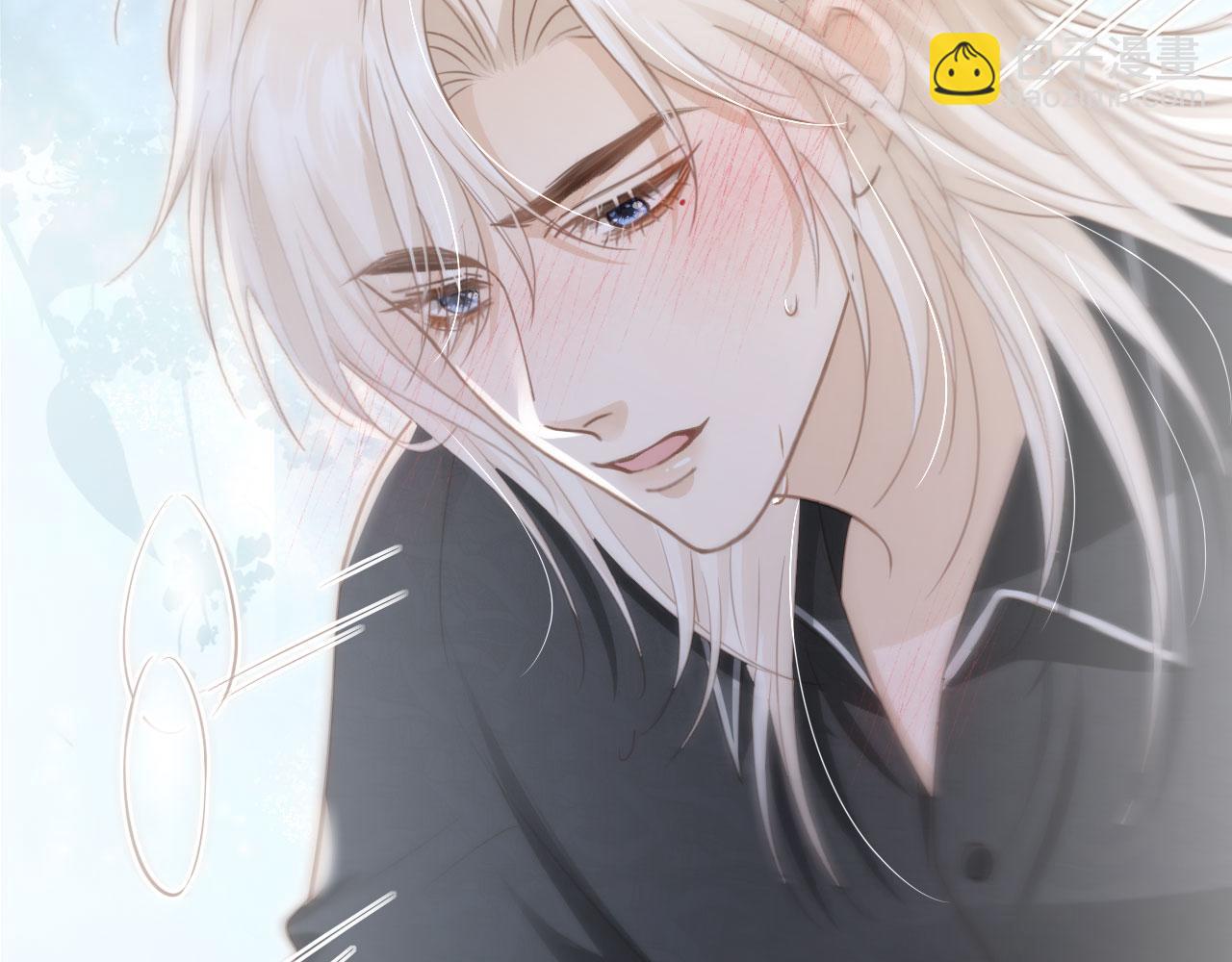 第18话 我是你的地下情人(1/3)-第19话